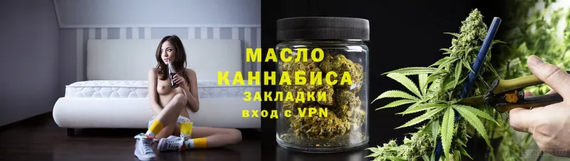 Где купить наркотики Волоколамск Cocaine  A-PVP  Каннабис  АМФ  ГАШИШ 